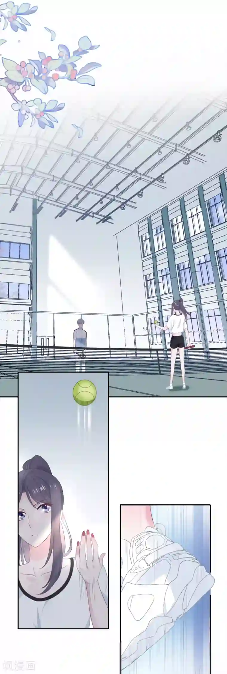 隔壁那个饭桶第21话 老虎与饲养员