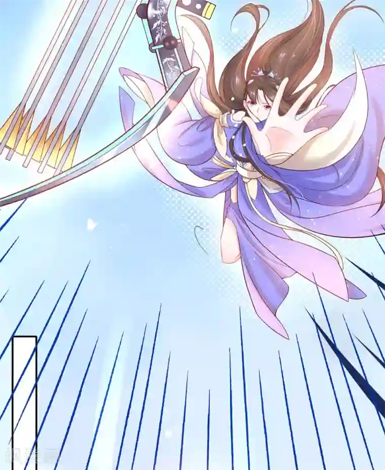王妃的修仙指南第10话 神弓显威力