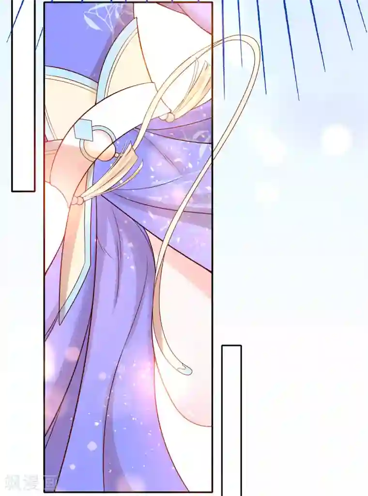 王妃的修仙指南第10话 神弓显威力