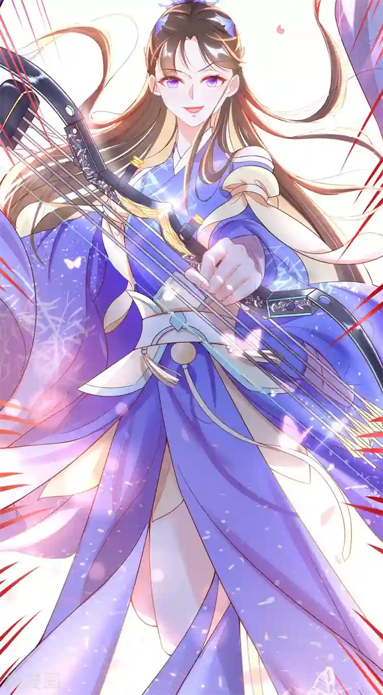 王妃的修仙指南第10话 神弓显威力