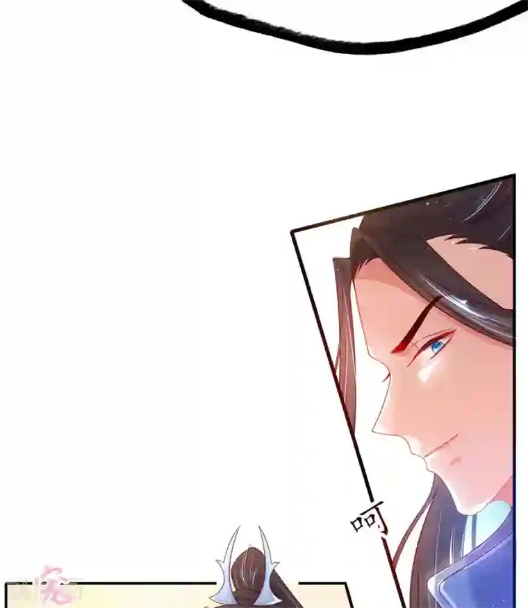 王妃的修仙指南第10话 神弓显威力