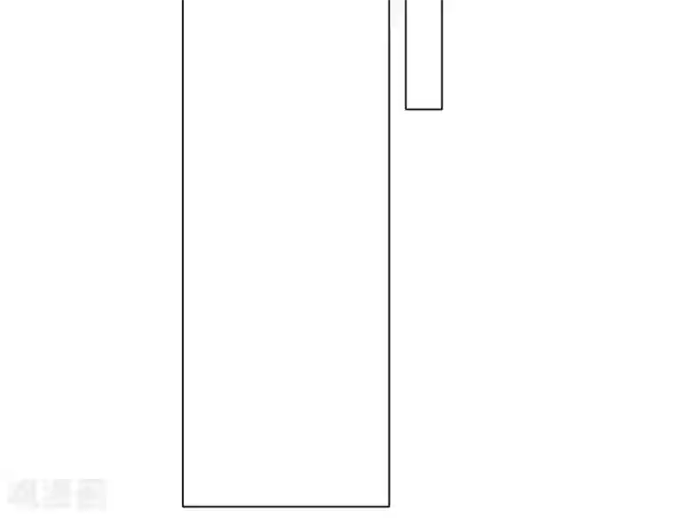 王妃的修仙指南第10话 神弓显威力