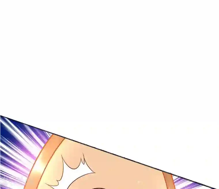 王妃的修仙指南第10话 神弓显威力