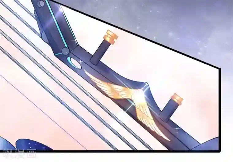 王妃的修仙指南第10话 神弓显威力