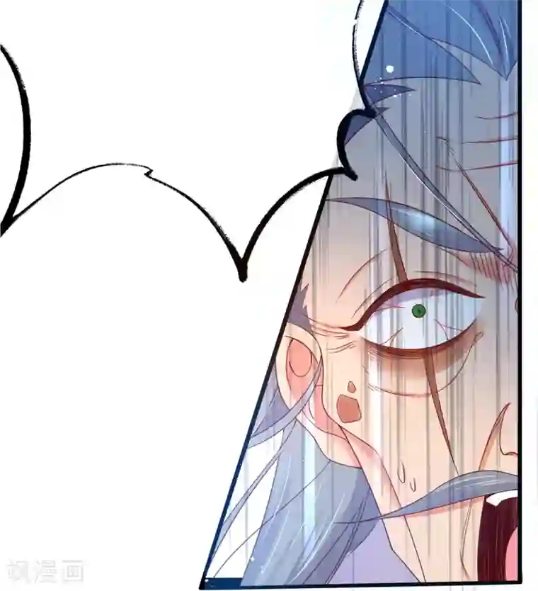 王妃的修仙指南第10话 神弓显威力