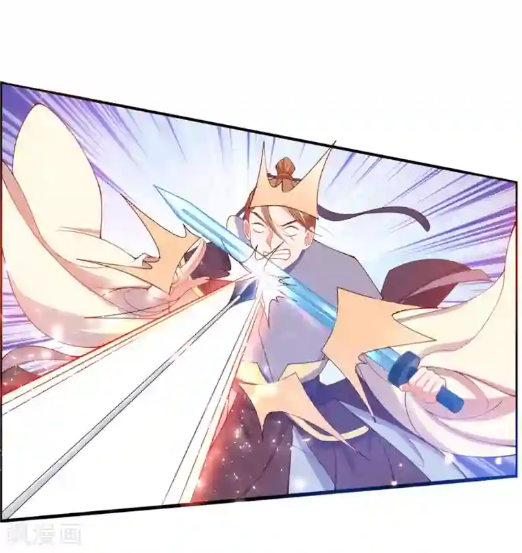 王妃的修仙指南第10话 神弓显威力