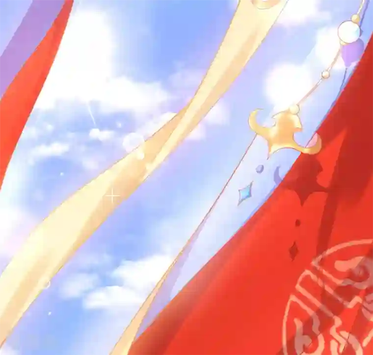王妃的修仙指南第10话 神弓显威力