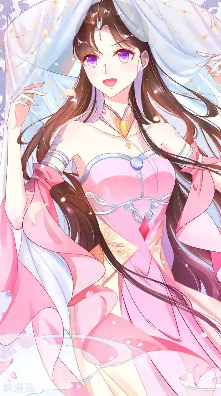 王妃的修仙指南第11话 一支穿云箭