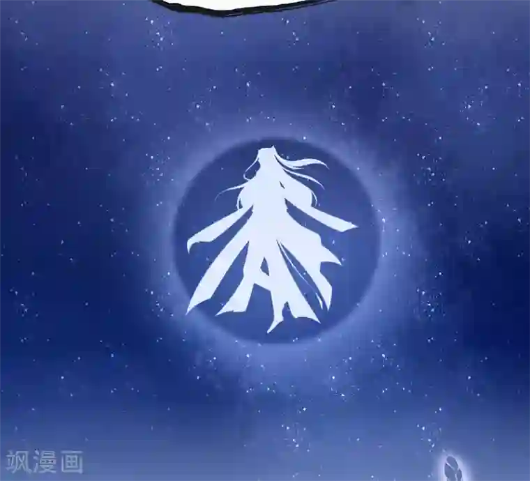 王妃的修仙指南第11话 一支穿云箭