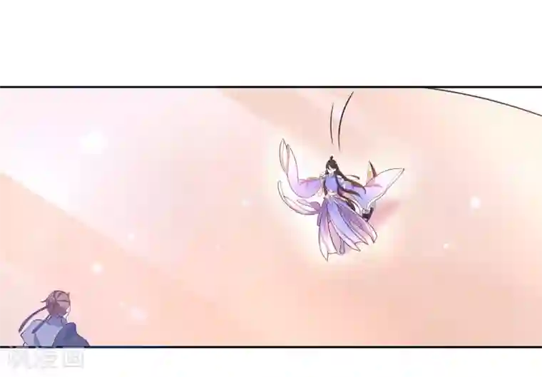王妃的修仙指南第11话 一支穿云箭