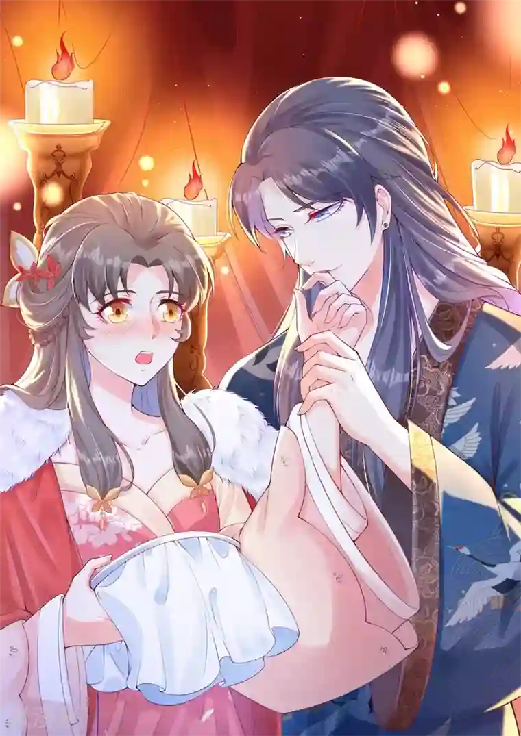 娇女谋略：甜宠血后第24话 三公主吊打莫渣渣