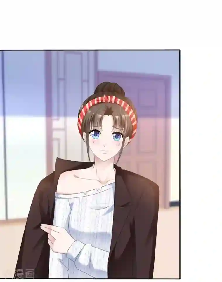 站住！小哑妻第32话 只是掌中之物