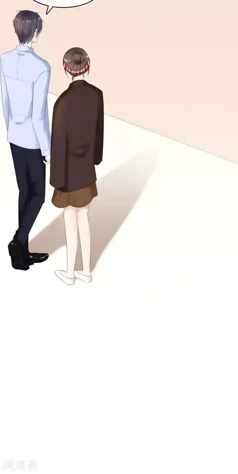 站住！小哑妻第32话 只是掌中之物