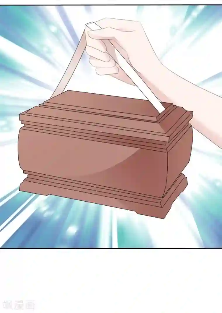 站住！小哑妻第33话 不怕遭报应吗