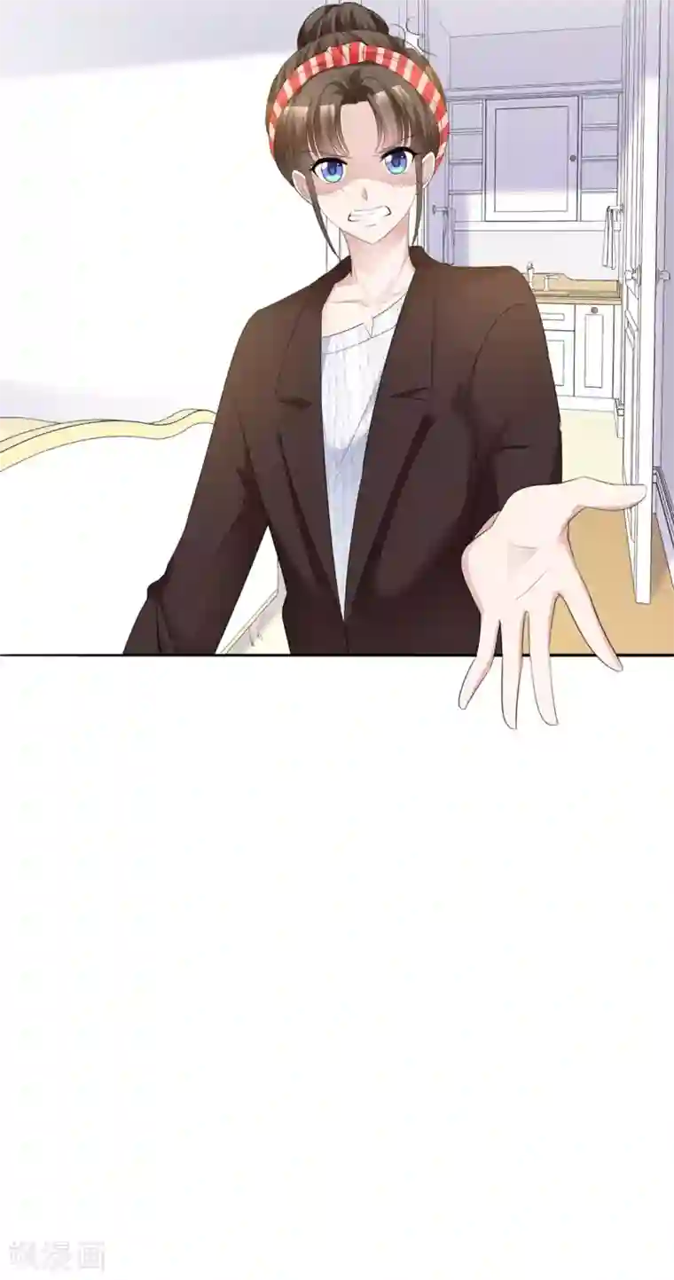 站住！小哑妻第33话 不怕遭报应吗