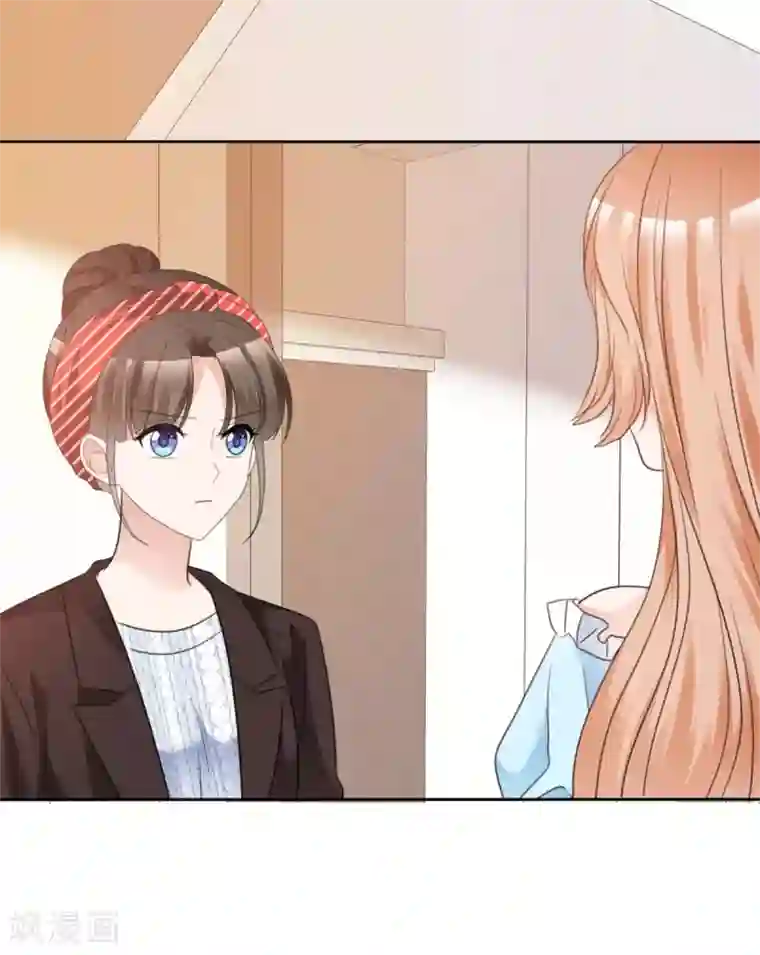 站住！小哑妻第33话 不怕遭报应吗