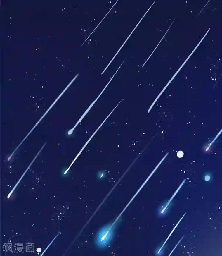 假戏真做第20话 我可以抱抱你吗？
