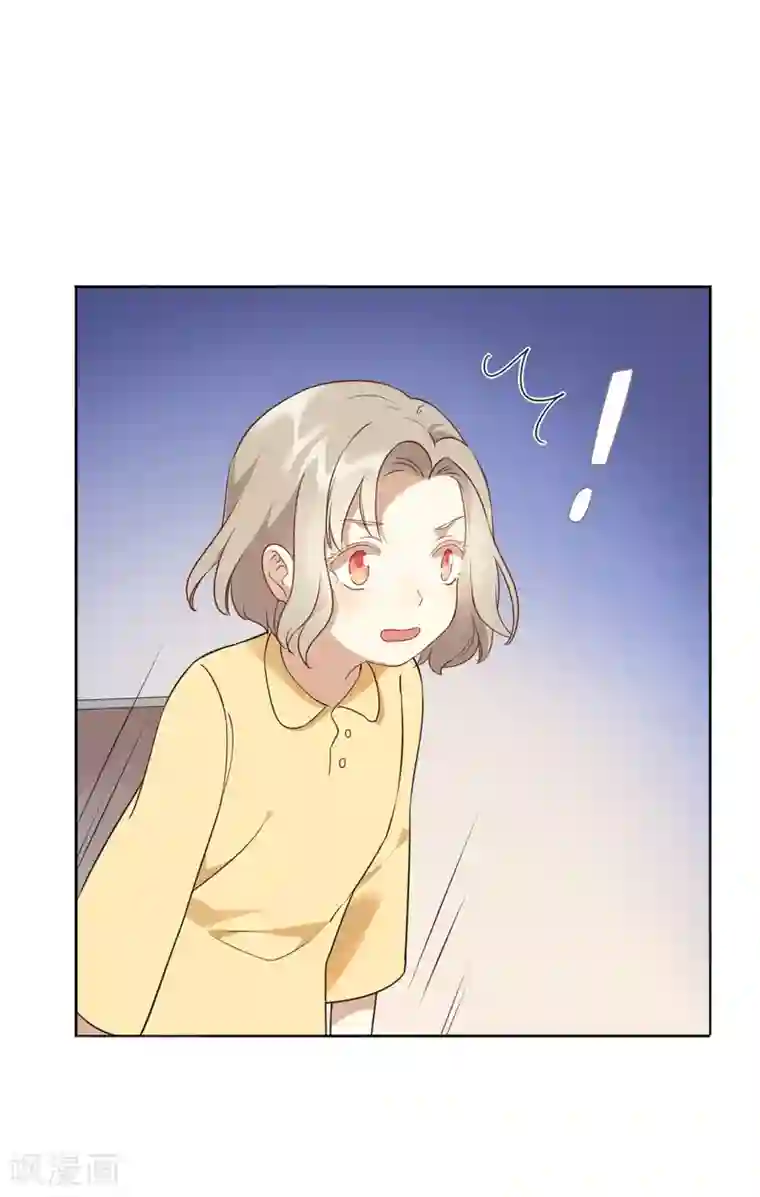 假戏真做第20话 我可以抱抱你吗？