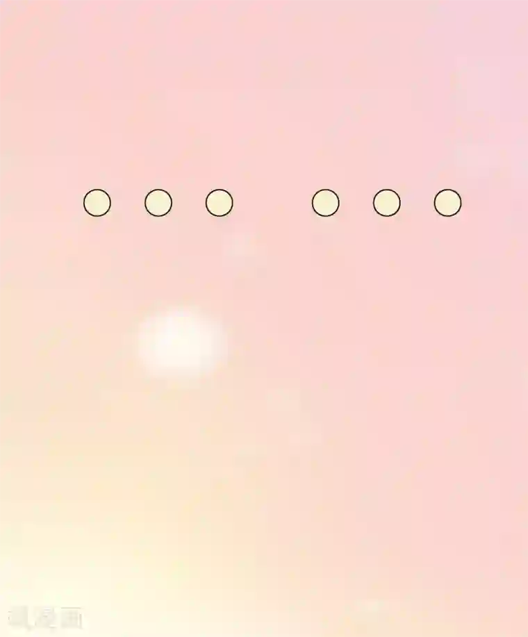 假戏真做第21话 什么是让人欲罢不能的吻