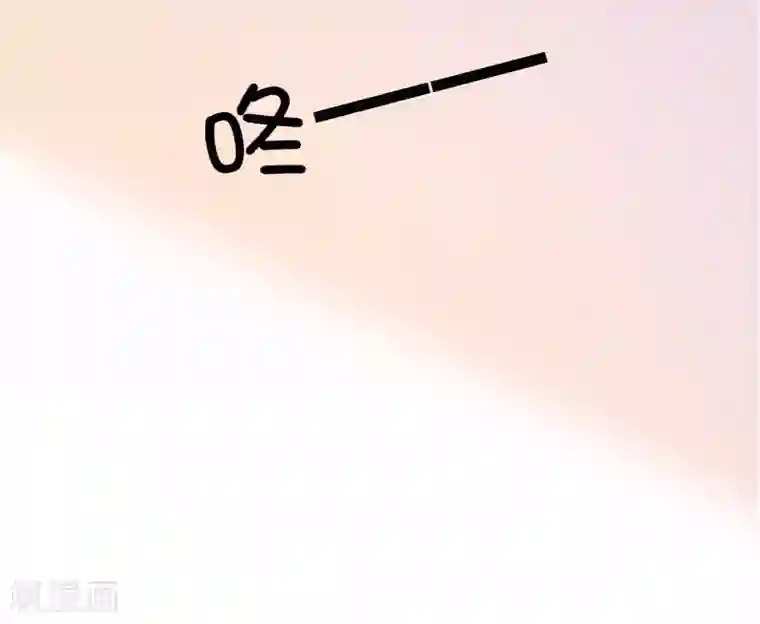 假戏真做第21话 什么是让人欲罢不能的吻