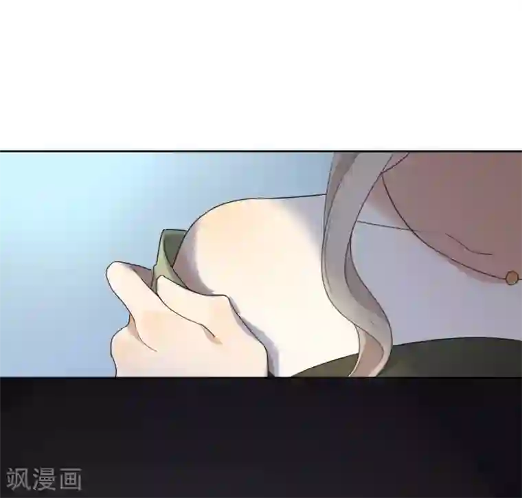 假戏真做第21话 什么是让人欲罢不能的吻