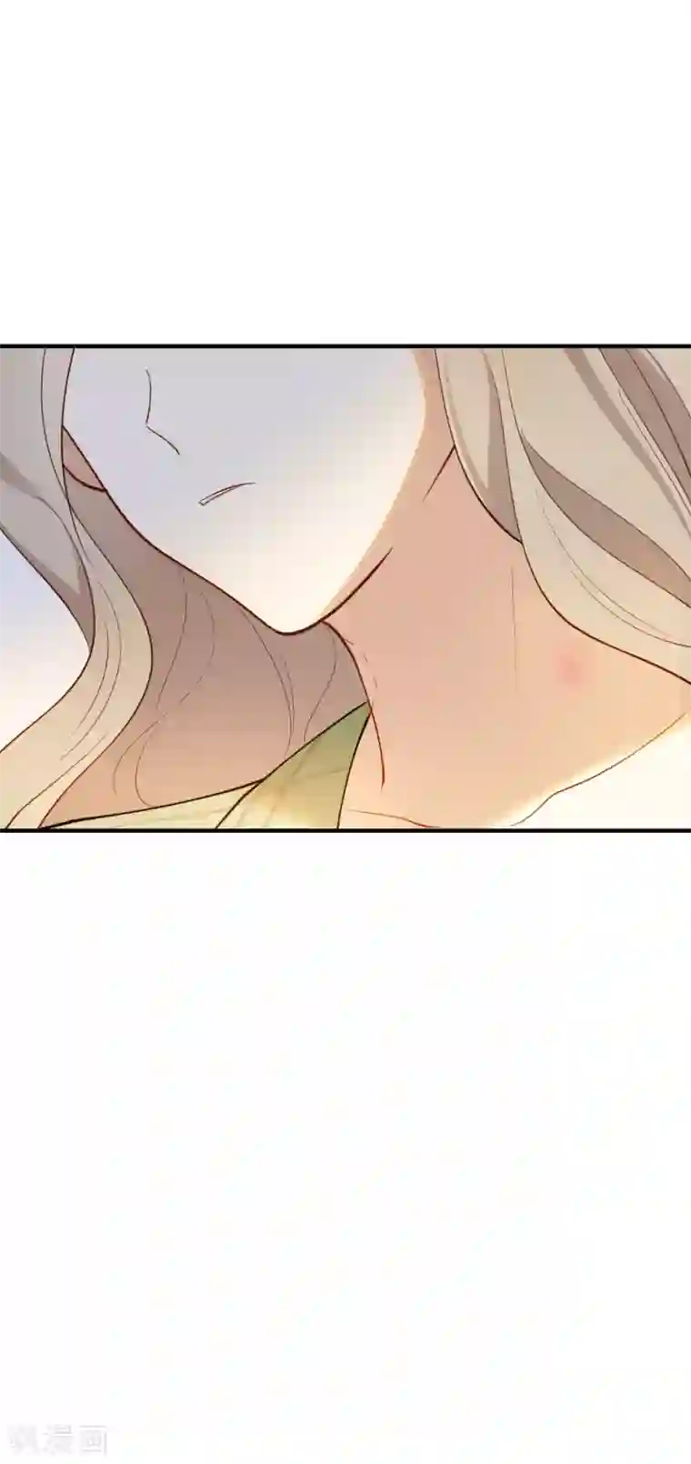 假戏真做第22话 如果我想更进一步