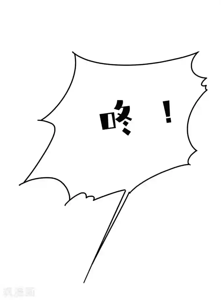 假戏真做第22话 如果我想更进一步