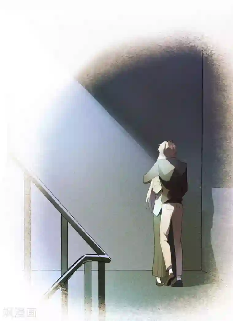 假戏真做第22话 如果我想更进一步