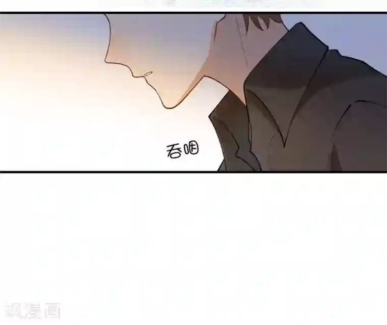 假戏真做第22话 如果我想更进一步