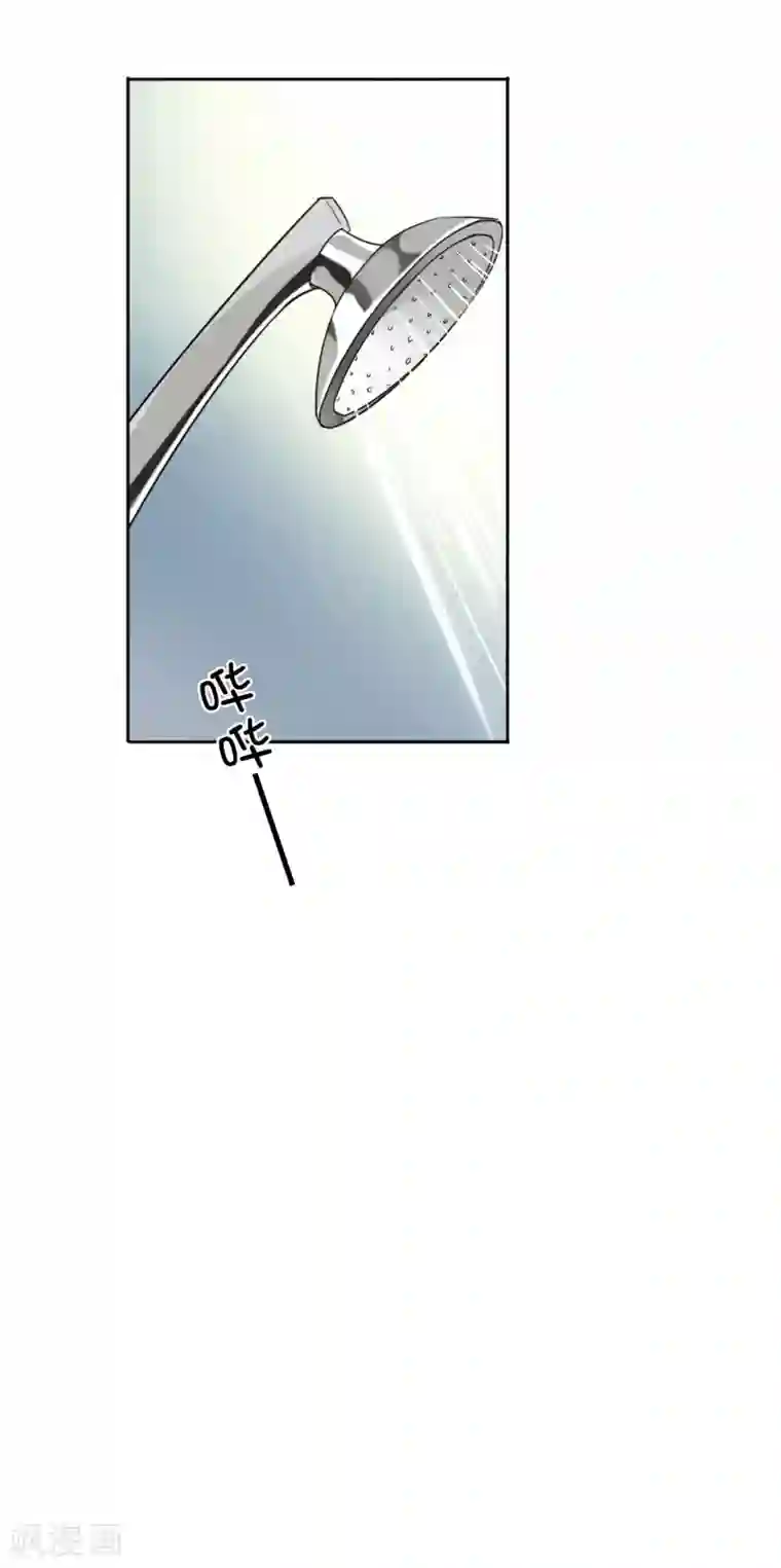 假戏真做第22话 如果我想更进一步
