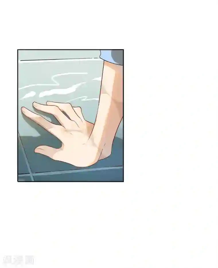 假戏真做第22话 如果我想更进一步