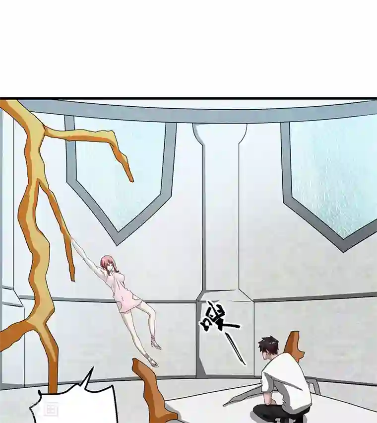 桃运高手第2季第71话 暗送秋波