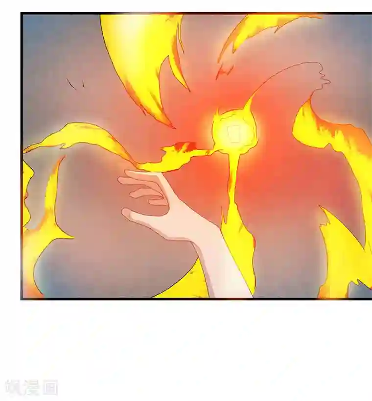 桃运高手第2季第72话 刘轻言的身份