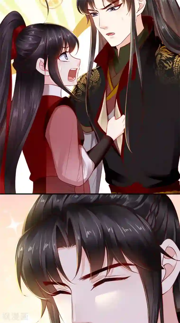 痴傻毒妃不好惹第66话 醋王再现