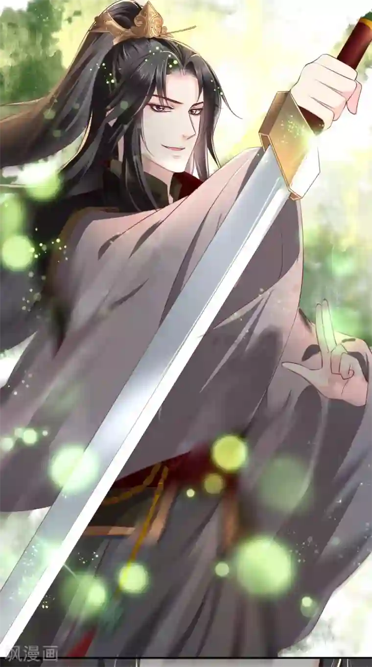 痴傻毒妃不好惹第67话 我哪配不上你！