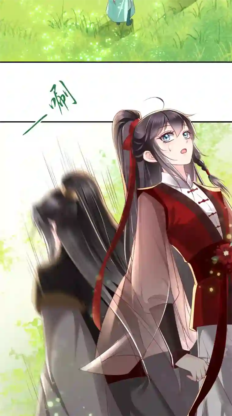 痴傻毒妃不好惹第67话 我哪配不上你！