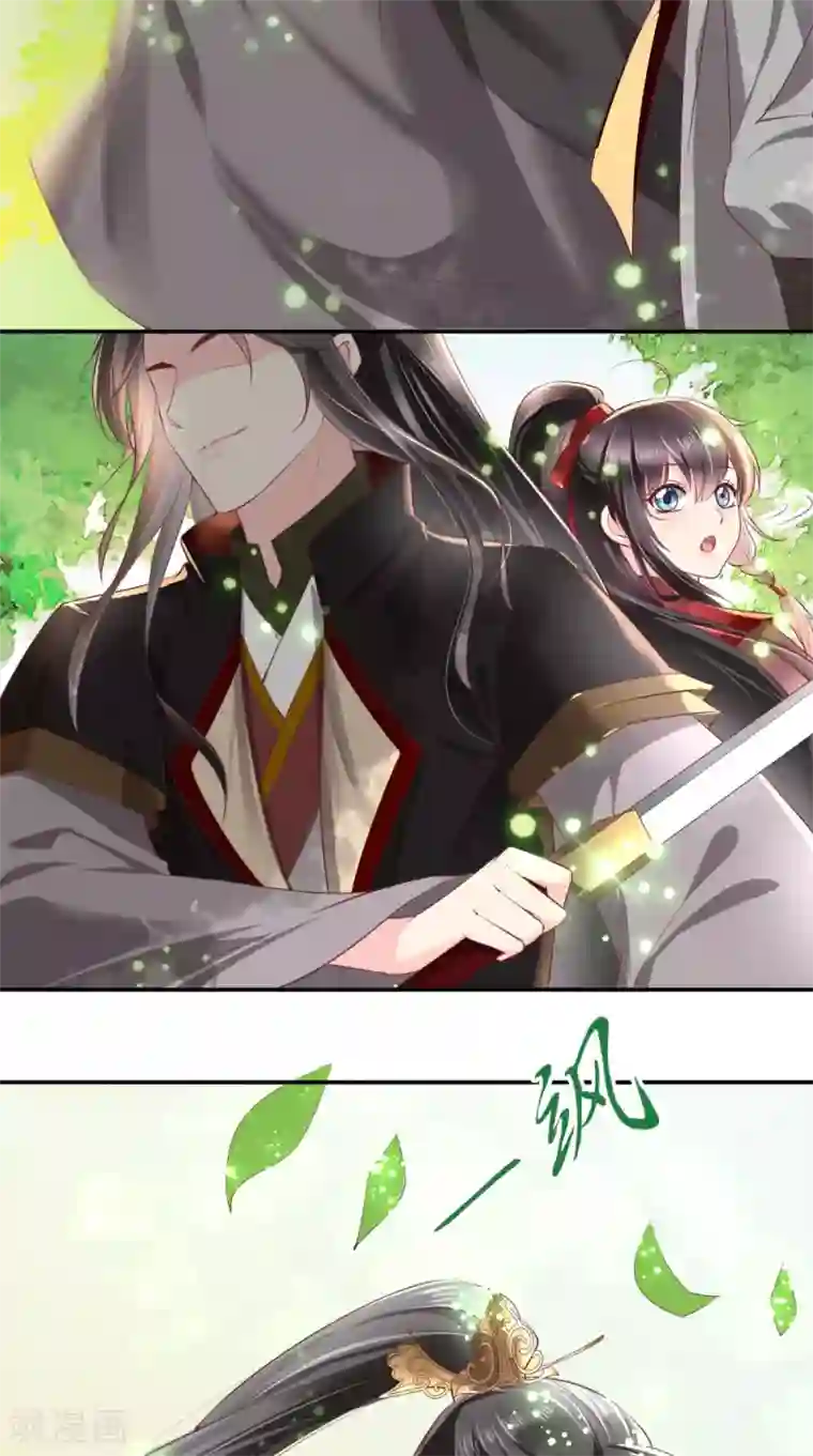 痴傻毒妃不好惹第67话 我哪配不上你！