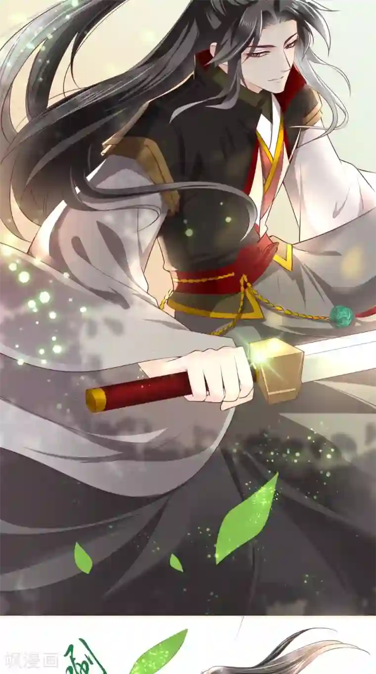 痴傻毒妃不好惹第67话 我哪配不上你！
