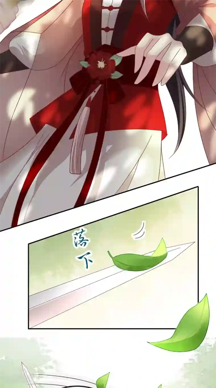 痴傻毒妃不好惹第67话 我哪配不上你！