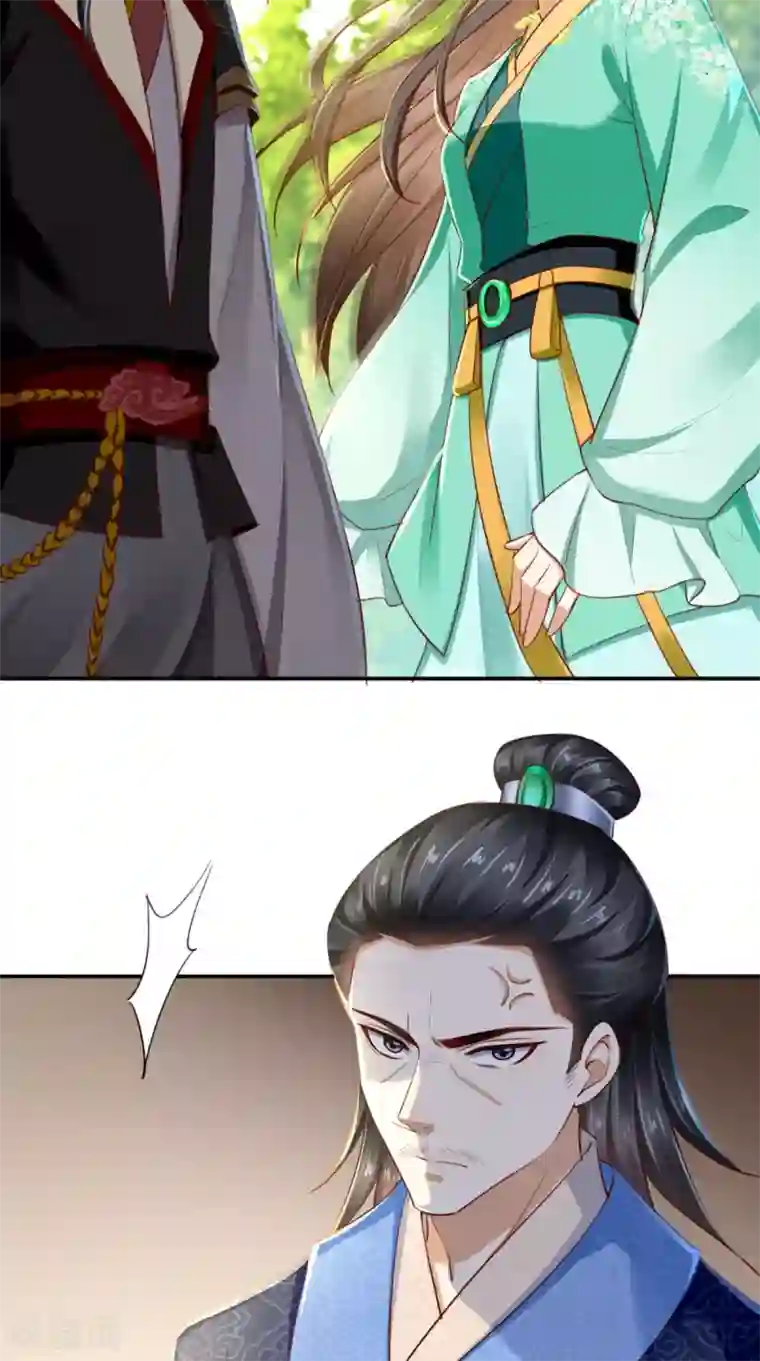痴傻毒妃不好惹第67话 我哪配不上你！