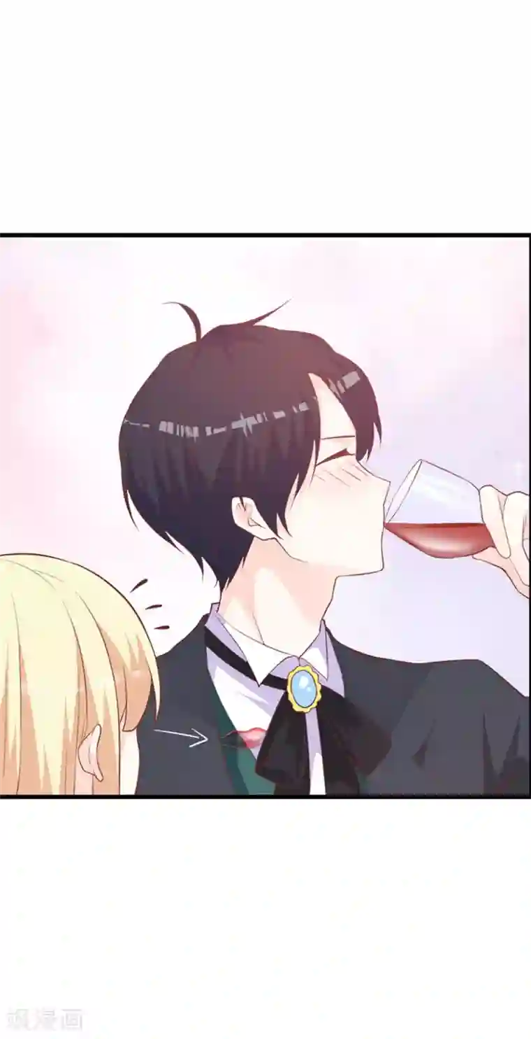 暗夜男神不听话第11话 靠自己