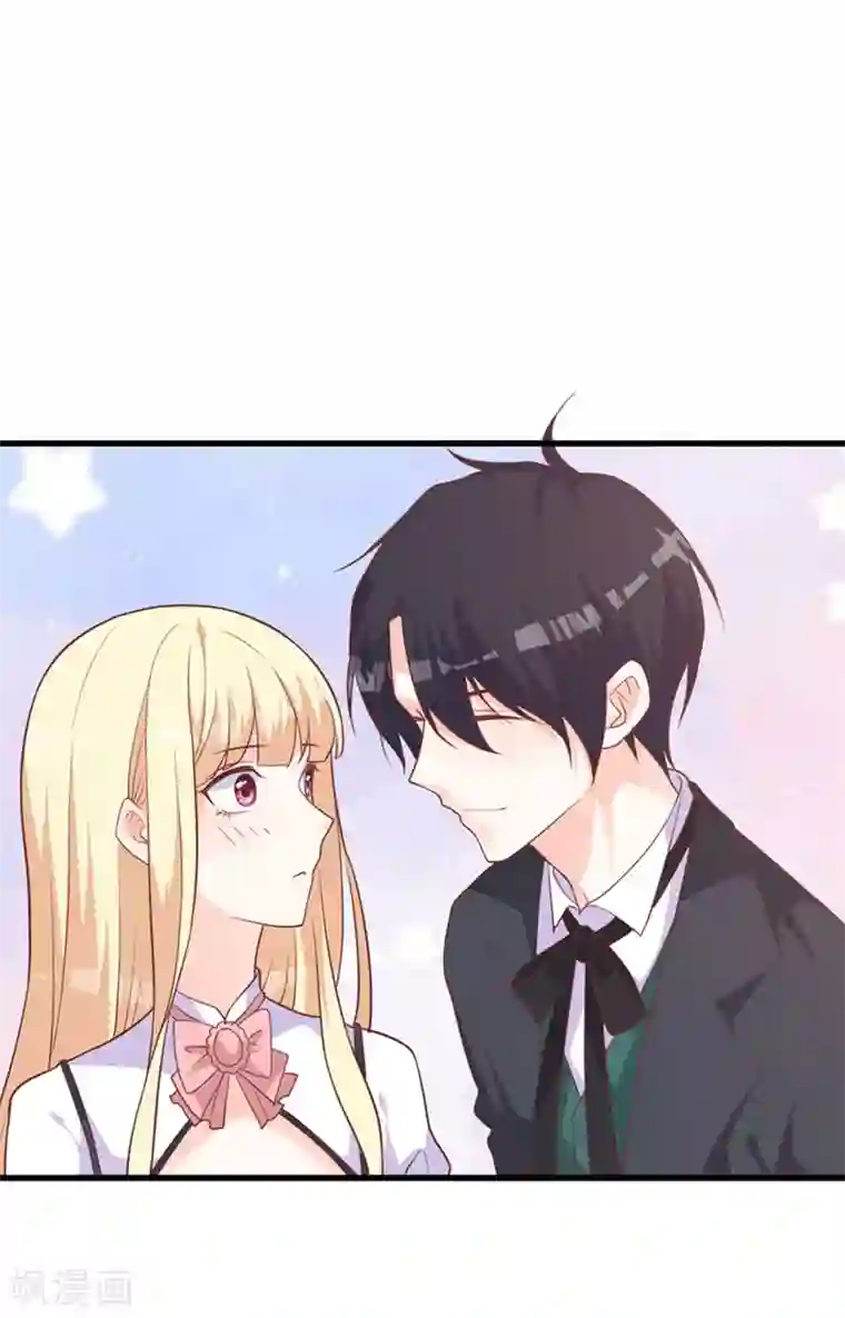 暗夜男神不听话第11话 靠自己