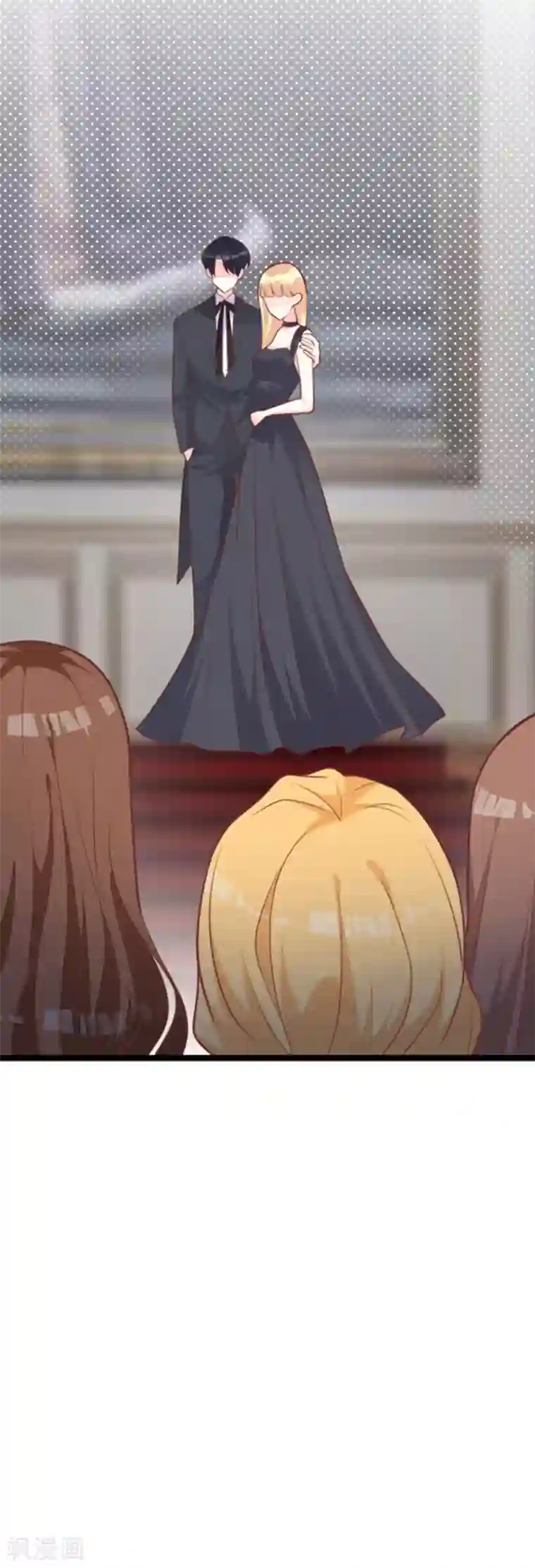 暗夜男神不听话第12话 为什么介绍我