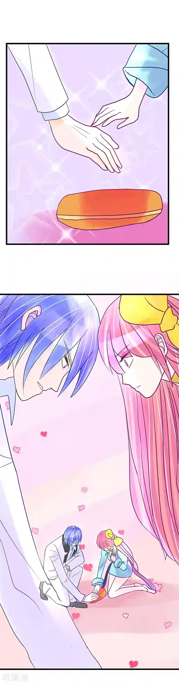 梦无岸第8话 迷路！电光火石!