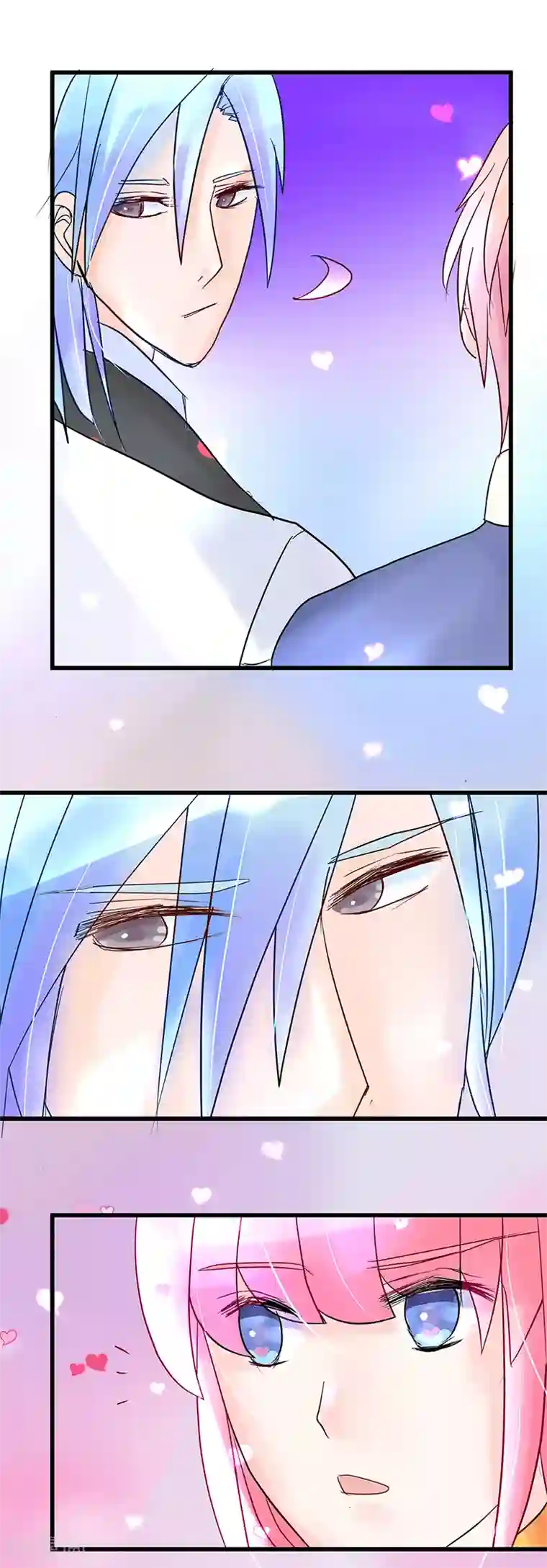 梦无岸第8话 迷路！电光火石!