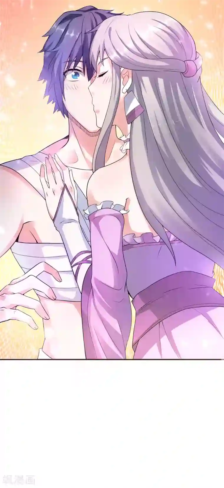 妖道至尊之妖皇归来第10话 噬阳媚术