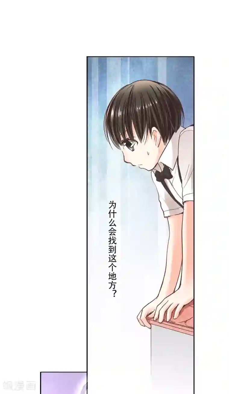 乐园的宝藏第10话 乐园里回荡的