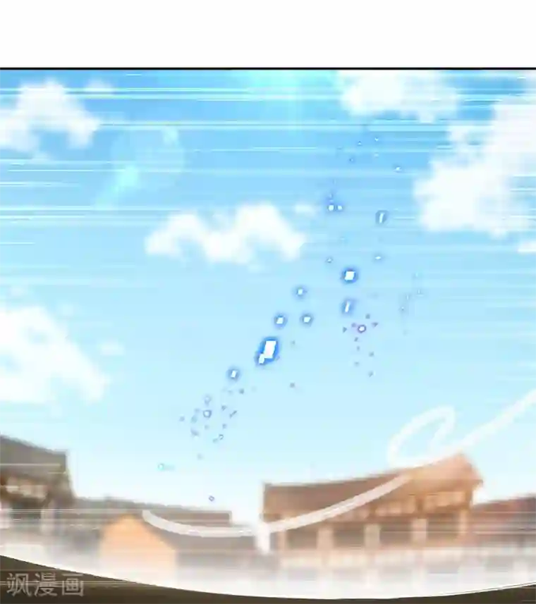 网游之最强算命师第55话 你太吵了！