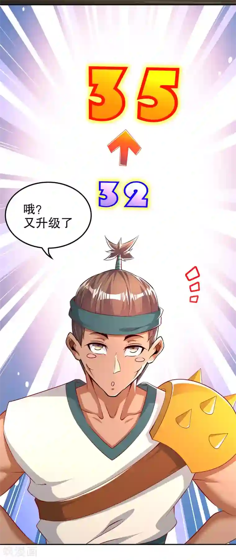 网游之最强算命师第55话 你太吵了！