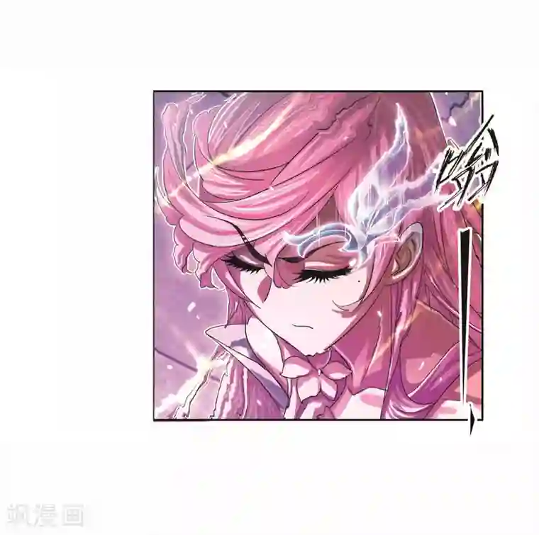 斗罗大陆第702话 奥斯卡的锋芒2